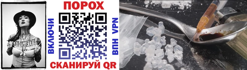 где найти наркотики  Кореновск  Amphetamine VHQ 