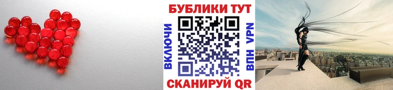 Экстази ешки как найти гидра зеркало Кореновск