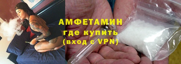 прущие крисы Остров