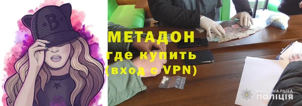 прущие крисы Остров