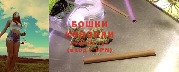кокаин колумбия Осинники