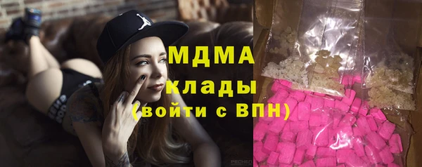 дмт Осташков