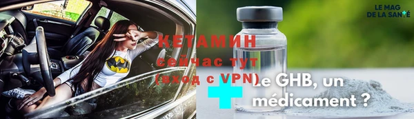 СК Всеволожск