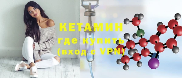 MDMA Premium VHQ Няндома