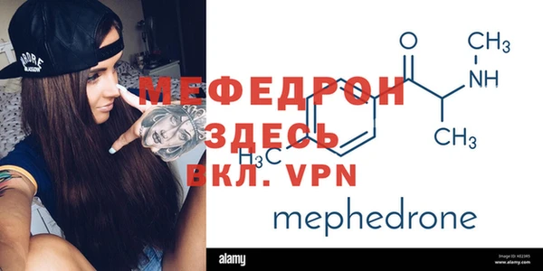 прущие крисы Остров