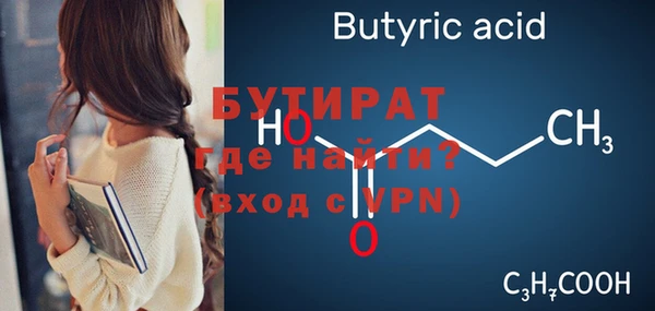 героин Вуктыл