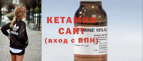 кристаллы Нязепетровск