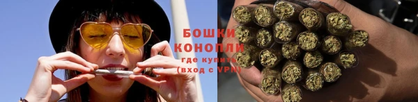 кокаин колумбия Осинники
