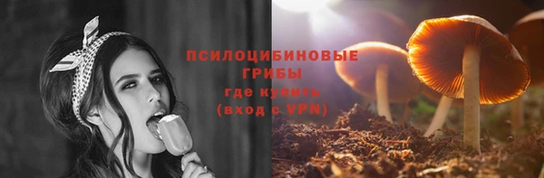 кокаин VHQ Дмитриев