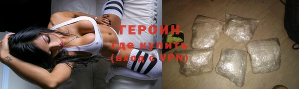 кристаллы Нязепетровск