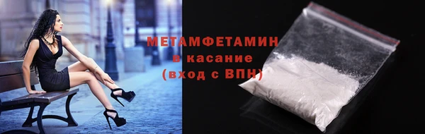 дмт Осташков