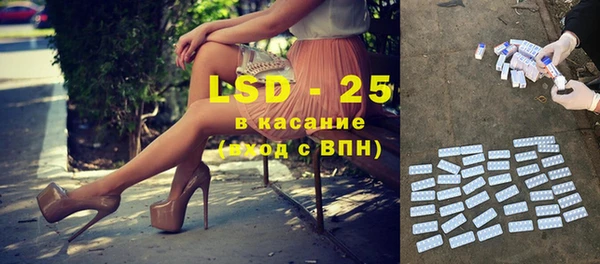MDMA Premium VHQ Няндома