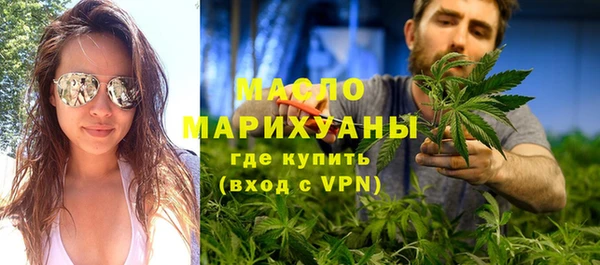 MDMA Premium VHQ Няндома