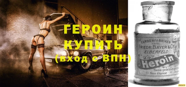 прущие крисы Остров