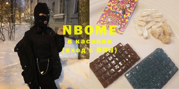 MDMA Premium VHQ Няндома