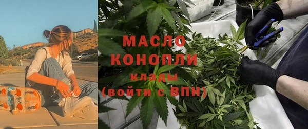 прущие крисы Остров