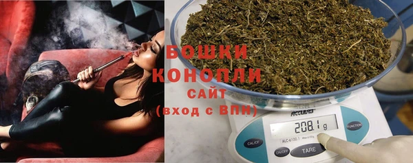 кристаллы Нязепетровск