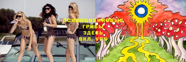 MDMA Premium VHQ Няндома
