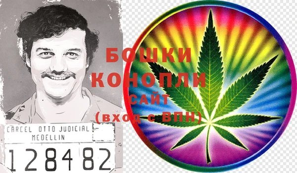 MDMA Premium VHQ Няндома