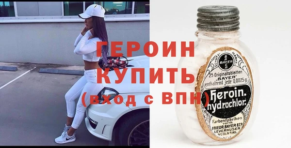 кристаллы Нязепетровск