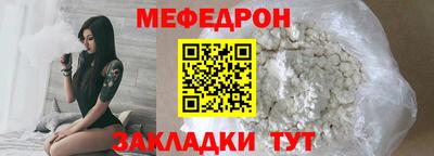 альфа пвп VHQ Кандалакша