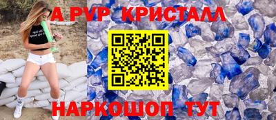 mix Канаш