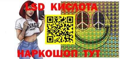 альфа пвп VHQ Кандалакша