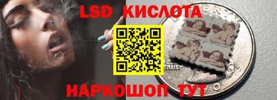 альфа пвп VHQ Кандалакша
