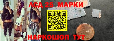 альфа пвп VHQ Кандалакша