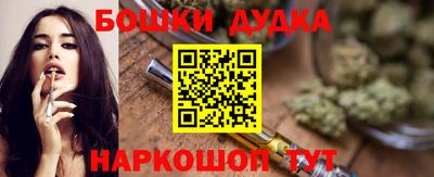 альфа пвп VHQ Кандалакша