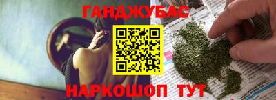 альфа пвп VHQ Кандалакша