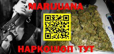 альфа пвп VHQ Кандалакша