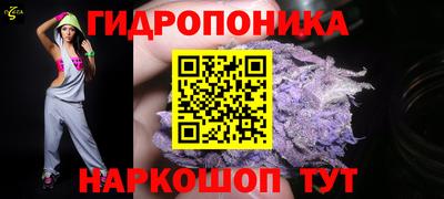 mix Канаш