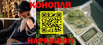 mix Канаш