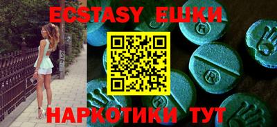 mix Канаш