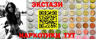 mix Канаш