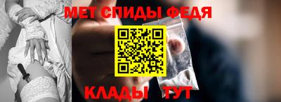 эйфоретик Камышлов
