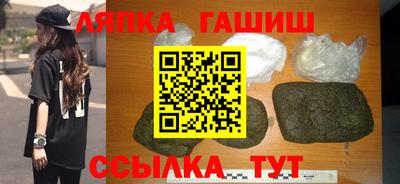 mix Канаш