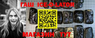 альфа пвп VHQ Кандалакша