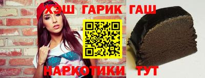 mix Канаш