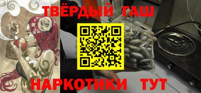 mix Канаш