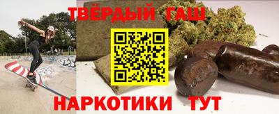 mix Канаш